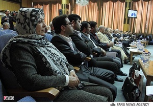 یازدهمین جلسه هیات نمایندگان اتاق بازرگانی و صنایع ایران