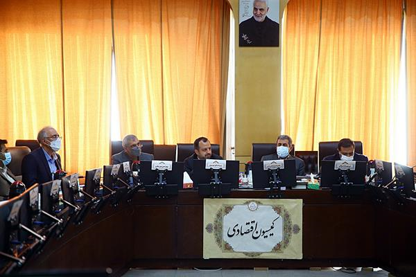 کمیسیون اقتصادی