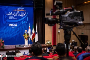 جشن بیست سالگی ایسنا