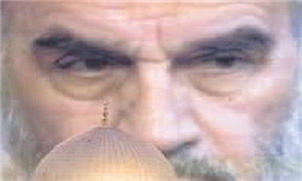 امام خمینی(ره)
