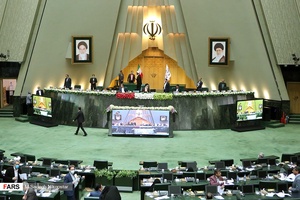 صحن مجلس در روز انتخاب هیات رئیسه مجلس یازدهم