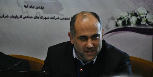 مرتضی نیرومند اسکوئی