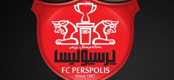 پرسپولیس