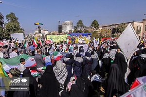 مراسم ۱۳ آبان ۱۴۰۲ در  شیراز
