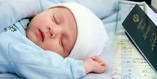 تولد نوزاد