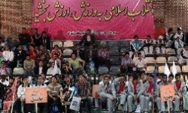 المپیاد ورزشی دانشجویان پزشکی