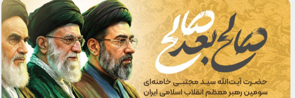 تصویر سربرگ نمایه‌ی ‌جهاندار سالاری‌