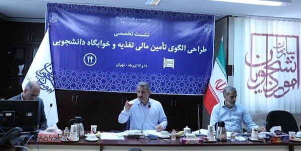 ی