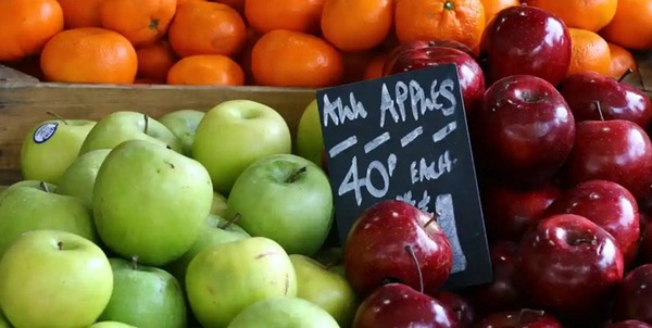 سیب