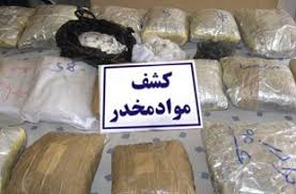 کشف مواد مخدر 