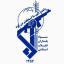 تصویر نمایه‌ی ‌روابط عمومی سپاه استان چهارمحال و بختیاری‌