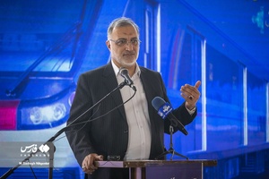 سخنرانی علیرضا زاکانی شهردار تهران در مراسم تفاهم نامه ساخت خط ۱۰ مترو تهران