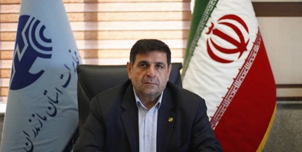 نوروزی