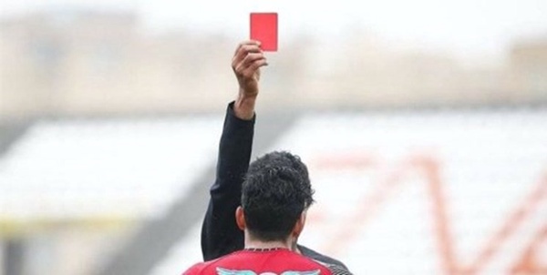 داور