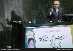 سخنرانی  محمدجواد ظریف وزیر امور خارجه در جلسه علنی مجلس شورای اسلامی