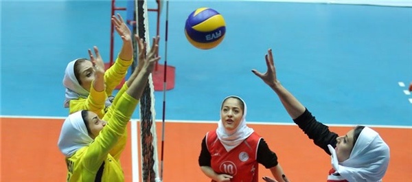 والیبال بانوان