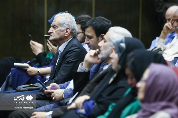  آیین اهدای جوایز آثار شایسته تقدیر چهلمین جایزه کتاب سال جمهوری اسلامی ایران