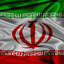 تصویر نمایه‌ی ‌وطنم‌