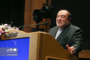 سخنرانی مهدی صفری،معاون دیپلماسی اقتصادی وزارت امور خارجه  در اولین همایش بزرگ دیپلماسی اقتصادی
