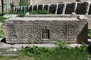 روستای الیف در شهر کمارج کازرون