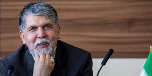 صالحی