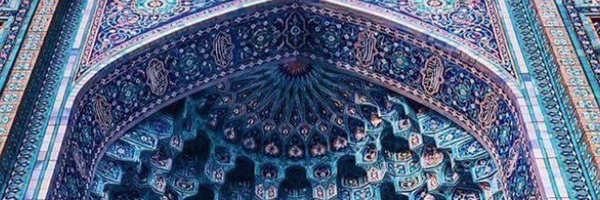 تصویر سربرگ نمایه‌ی ‌مهدی یمینی‌