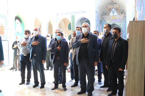 وزیر بهداشت