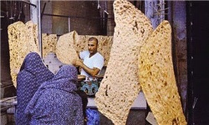 نانوایی