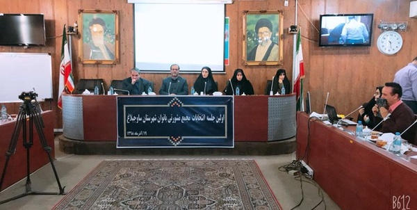 مجمع