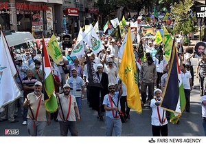 راهپیمایی روز قدس در ترکیه