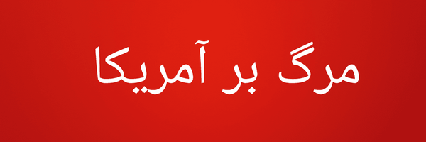 تصویر سربرگ نمایه‌ی ‌مرادی‌