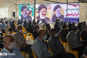 همایش حامیان مردمی دکتر رئیسی در گرگان 