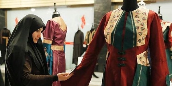 مد و لباس اسلامی