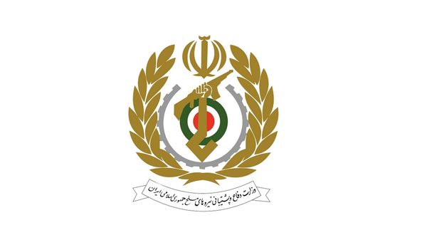 وزارت دفاع