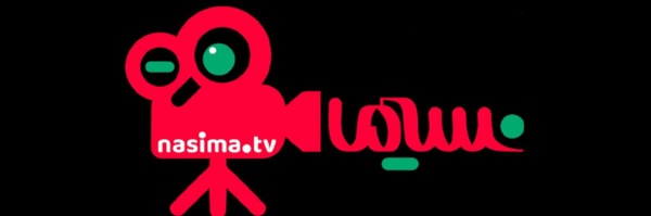 تصویر سربرگ نمایه‌ی ‌برنامه‌ تلویزیونی نسیما‌