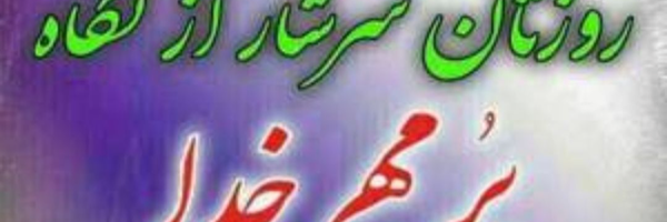 تصویر سربرگ نمایه‌ی ‌کینگ‌