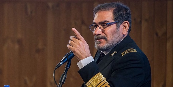 شمخانی