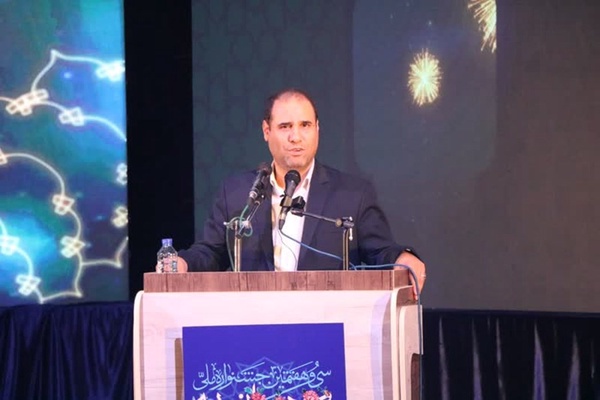 وزیر آموزش و پرورش