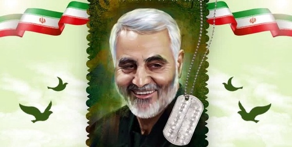 جان فدا
