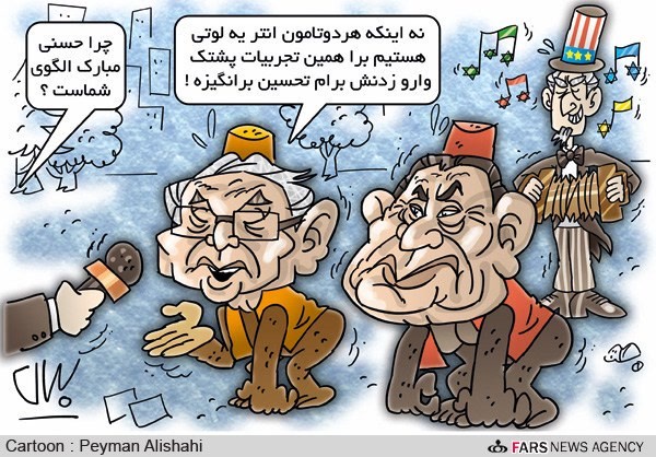 شفیق: مبارک الگوی من است!/ کارتون: پیمان علیشاهی