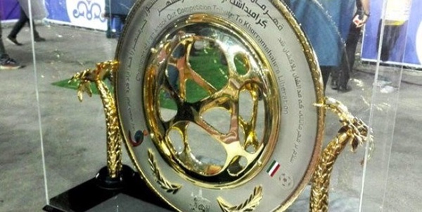 جام حذفی