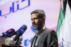 سخنرانی سیاوش صلواتیان دبیربیست و یکمین جشنواره کتاب و رسانه