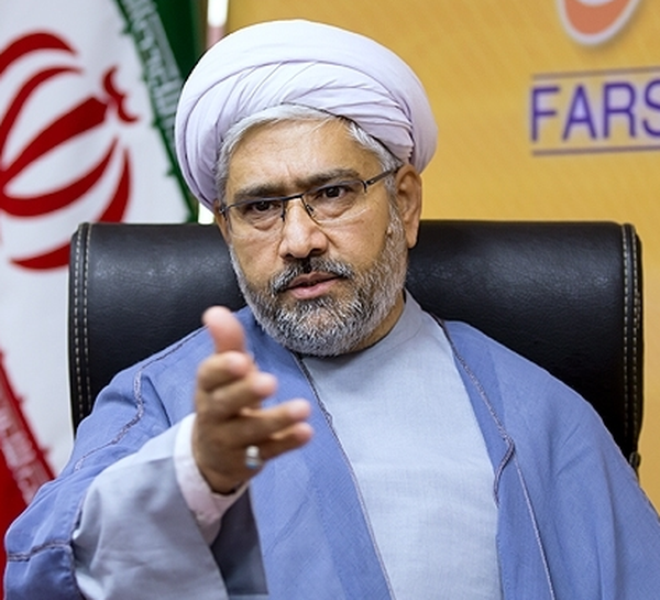 بیریر