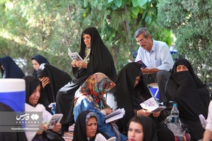 آئین قرائت دعای عرفه در «اصفهان»