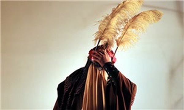 تعزیه