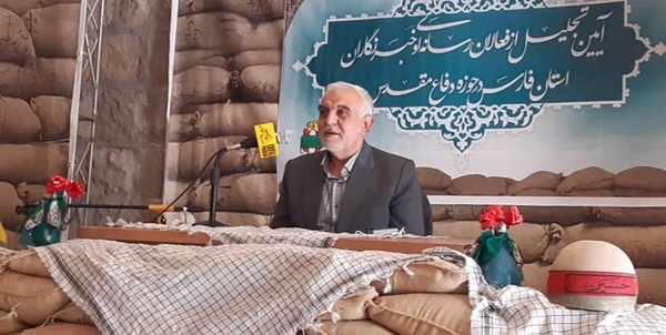 کوشکی