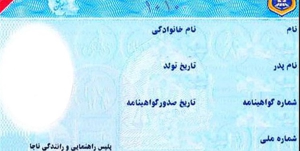 الالاللالال