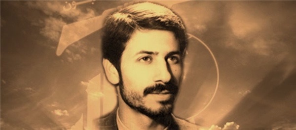 شهید جعفری