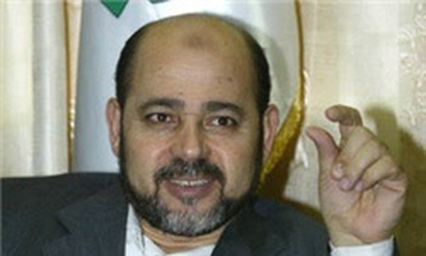 ابومرزوق