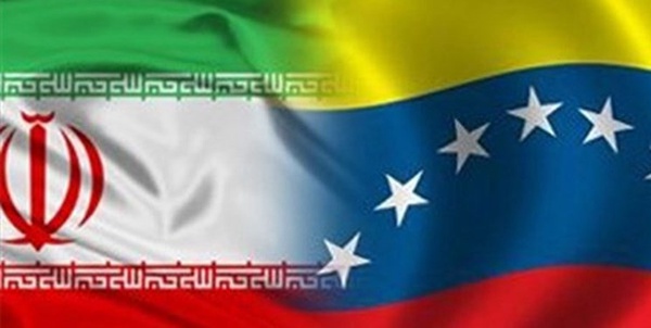 ایران ونزوئلا